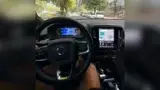 Volvo C40 Recharge - Miniatura 3