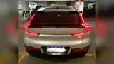 Volvo C40 Recharge - Miniatura 6