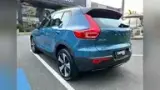 Volvo XC40 Recharge - Miniatura 3
