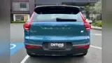 Volvo XC40 Recharge - Miniatura 4