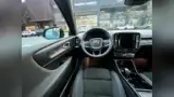 Volvo XC40 Recharge - Miniatura 12
