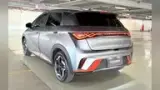 BYD Dolphin - Miniatura 5