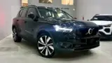 Volvo XC40 Recharge - Miniatura 1