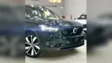 Volvo XC40 Recharge - Miniatura 2
