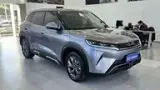 BYD Yuan Pro - Miniatura 2