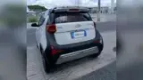 Chery Eq1 - Miniatura 7