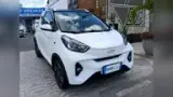Chery Eq1 - Miniatura 3