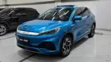 BYD Yuan Plus - Miniatura 2