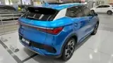 BYD Yuan Plus - Miniatura 15