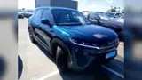 BYD Yuan Pro - Miniatura 3