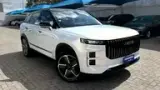 Jaecoo 7 Plug-in Hybrid - Miniatura 3