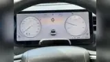 Jaecoo 7 Plug-in Hybrid - Miniatura 13