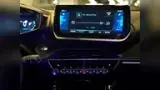 Peugeot E-208 - Miniatura 17