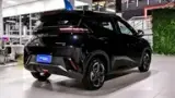 BYD Dolphin Mini - Miniatura 6