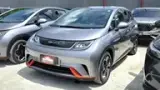 BYD Dolphin - Miniatura 4