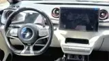 BYD Dolphin - Miniatura 11