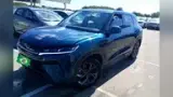 BYD Yuan Pro - Miniatura 1