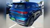 BYD Yuan Pro - Miniatura 5