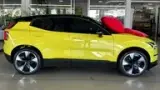 Volvo EX30 - Miniatura 5