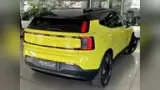 Volvo EX30 - Miniatura 7