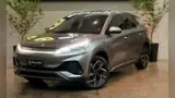 BYD Yuan Plus - Miniatura 1