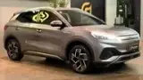 BYD Yuan Plus - Miniatura 12