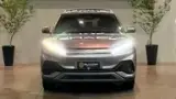 BYD Yuan Plus - Miniatura 14
