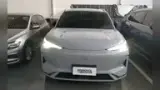 Geely EX5 - Miniatura 1
