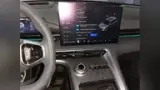 Geely EX5 - Miniatura 8