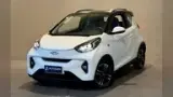 Chery Eq1 - Miniatura 1
