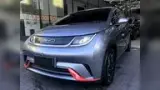 BYD Dolphin - Miniatura 1