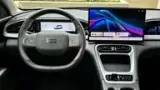 Geely EX2 - Miniatura 2