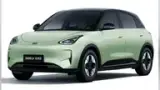 Geely EX2 - Miniatura 1