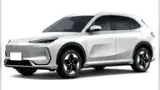 Geely EX5 - Miniatura 1