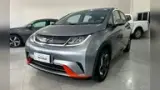 BYD Dolphin - Miniatura 1