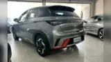 BYD Dolphin - Miniatura 5