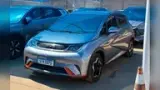BYD Dolphin - Miniatura 3