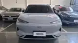 Geely EX5 - Miniatura 2