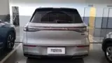Geely EX5 - Miniatura 5