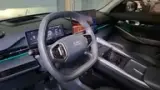 Geely EX5 - Miniatura 8