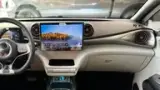 BYD Dolphin - Miniatura 13