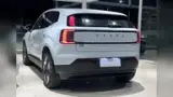 Volvo EX30 - Miniatura 2