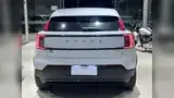 Volvo EX30 - Miniatura 3