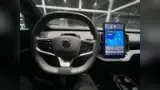 Volvo EX30 - Miniatura 10