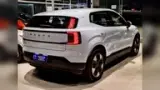 Volvo EX30 - Miniatura 3