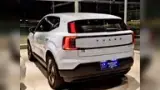 Volvo EX30 - Miniatura 5