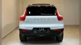 Volvo XC40 Recharge - Miniatura 7