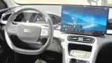 Geely EX2 - Miniatura 10