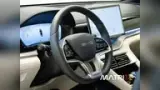 BYD Song Plus - Miniatura 7