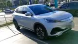 BYD Yuan Plus - Miniatura 2
